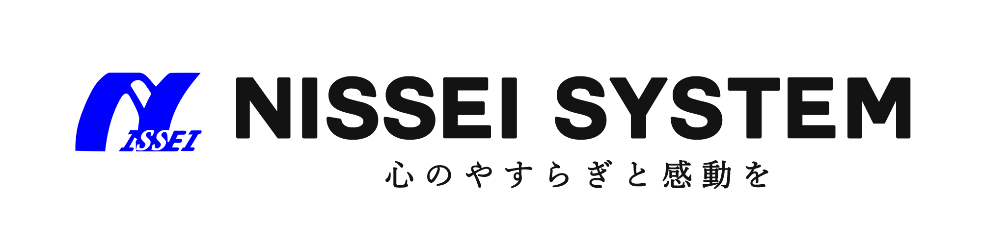 NISSEI SYSTEM